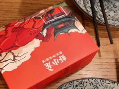 -虾小龙老长沙龙虾馆(坡子街店)