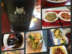 -闽南肠粉(鼓浪屿总店)