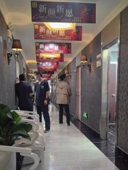 -深圳阳光医疗美容医院·旗舰店