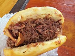 -老西关黄老太牛肉烧饼