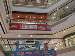 -万达广场(菏泽牡丹店)