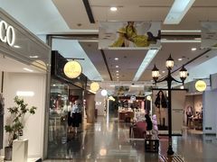 -北京世纪金源购物中心