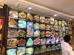 -老苏扬饭店