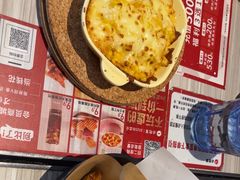 -必胜客(萍乡润达店PH店)