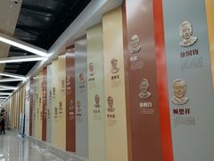 -中央公园(苏州工业园区)