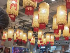 -朱光玉火锅馆(正弘城店)