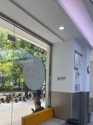 -首脑美发沙龙