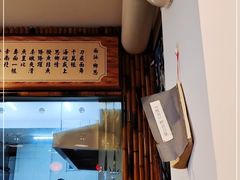门面-侯哥面馆(瑞景店)