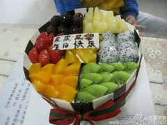 -赛拉维(咸阳财富中心店)