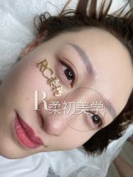 -RC半永久纹眉纹发际线