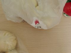 阳阳酱肉包-阳阳中国饭(龙湖大兴天街)