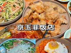-韩香福脊骨汤锅(上杭路店)