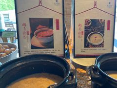 -厦门悦华酒店