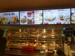 -肯德基(丰北路店)