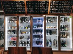 -40+精酿啤酒俱乐部(国投财富广场店)