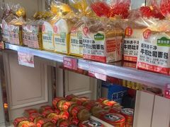 -味多美蛋糕(苏州街地铁店)