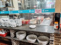 -优之名鹅城