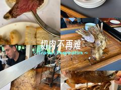 -拉蒂娜·巴西牛排馆 Latina·Brazilian Steakhouse(陆家嘴旗舰店)
