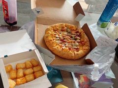 -达美乐比萨(石景山万达店)