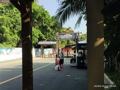 -鼎龙湾德萨斯水世界