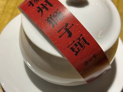 -扬州宴(瘦西湖店)