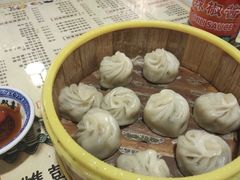 珍珠小笼包-双喜老铺(人民广场店)