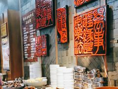 -慧娟面馆·餐厅(望江路店)