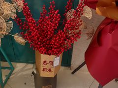 -BOBLOOM花店(宝龙旭辉广场店)