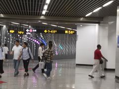 -汉中路(地铁站)