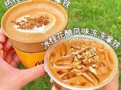 -麦当劳(苏州中心星悦汇店)