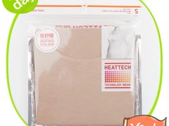 -优衣库(南京建邺万达广场店)