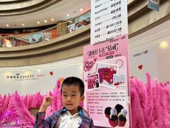 -奥园广场(广州番禺福德路店)