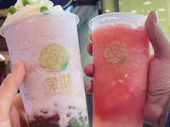 -茉沏(万科美好广场店)
