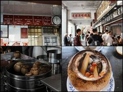 -達揚原味燉品(文明路店)