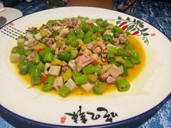 -晶泽丽琅·鱼鲜川菜(川师店)