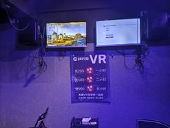 -VR 间客漫·PS电玩·虚拟现实包间游戏电竞(街道口店)