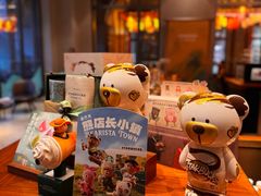 -星巴克臻选(北京前门大街店)