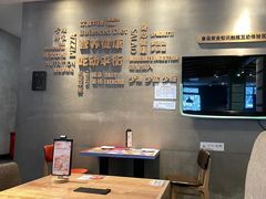 -必胜客(龙茗店)
