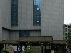 -罍+村卤菜摊(罍街店)