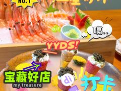 -月龍吟(朝龙汇店)
