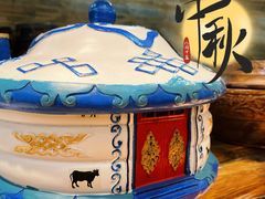 -一招鲜·全羊铺·蒙古奶茶(五一北路店)