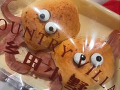 -乡田小墅(展览馆路JK FUN商城店)
