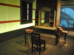 门面-AdD全日制餐厅(中谷花园酒店)