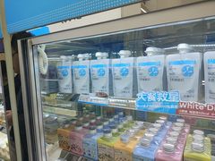 -白色日记·手作酸奶(麦凯乐店)