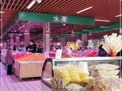 自助取餐区-运河通源农贸市场