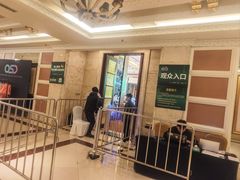 -沈阳诺翰酒店