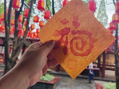 -桂林独秀峰王城景区