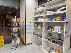 -中农国际动物医院24小时·猫科·骨科·急重症中心