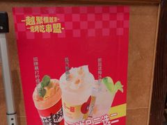 -串盟烧烤·长沙美食地标(星沙店)