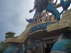 -哈尔滨波塞冬海底世界